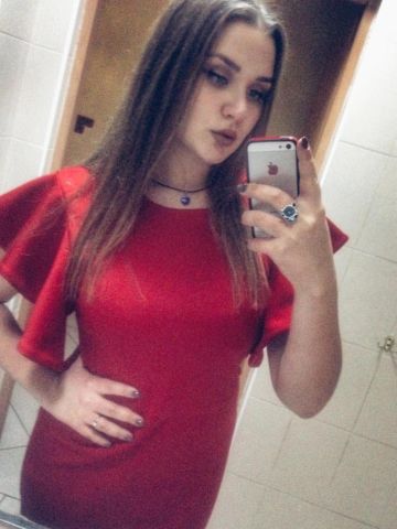 Наталья
